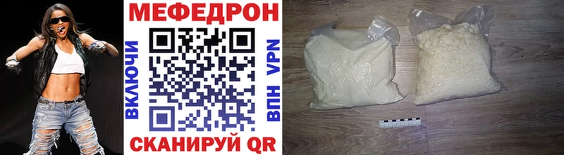 ЭКСТАЗИ Копейск