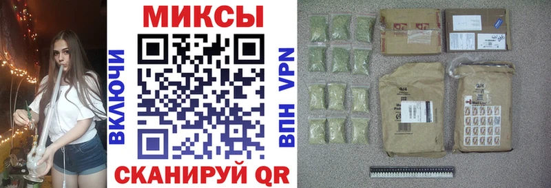 Бутират Butirat Копейск