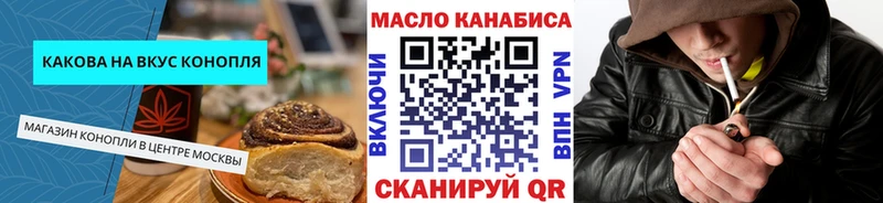 гидра вход  Копейск  Canna-Cookies конопля  купить наркоту 