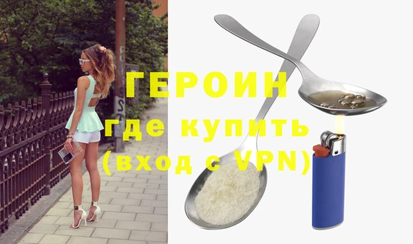 mdma Фёдоровский
