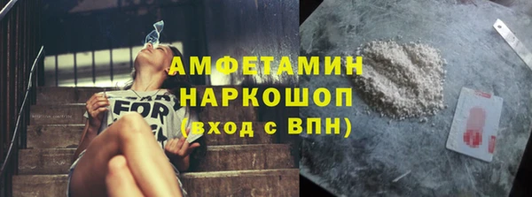 mdma Фёдоровский