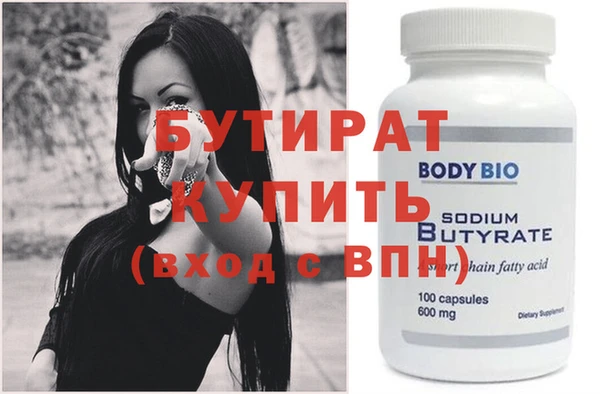 mdma Фёдоровский
