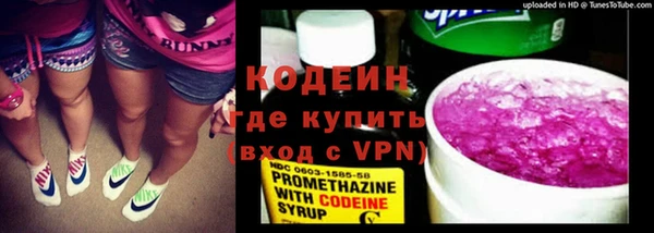 mdma Фёдоровский