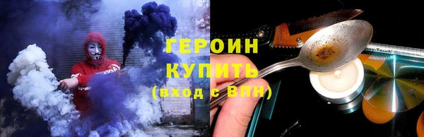 не бодяженный Калининец