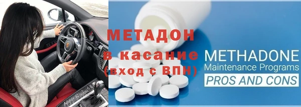 mdma Фёдоровский