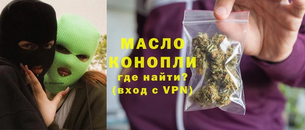 мет Нестеровская