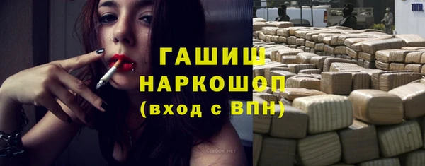 mdma Фёдоровский