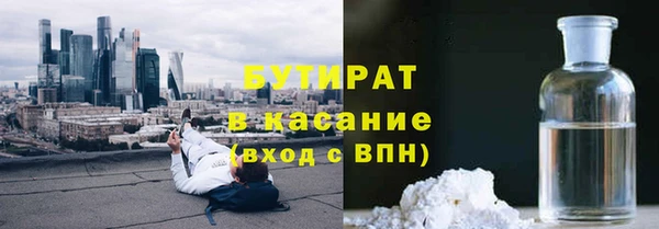mdma Фёдоровский