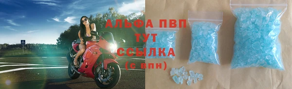 не бодяженный Калининец