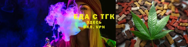 не бодяженный Калининец