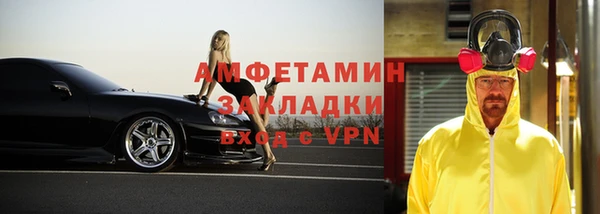 не бодяженный Калининец