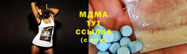 не бодяженный Калининец
