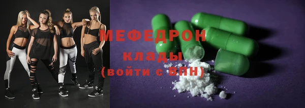 не бодяженный Калининец