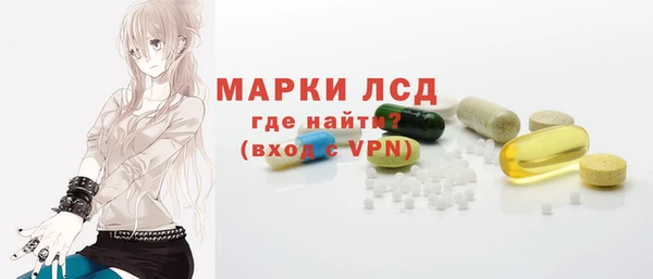 мет Нестеровская