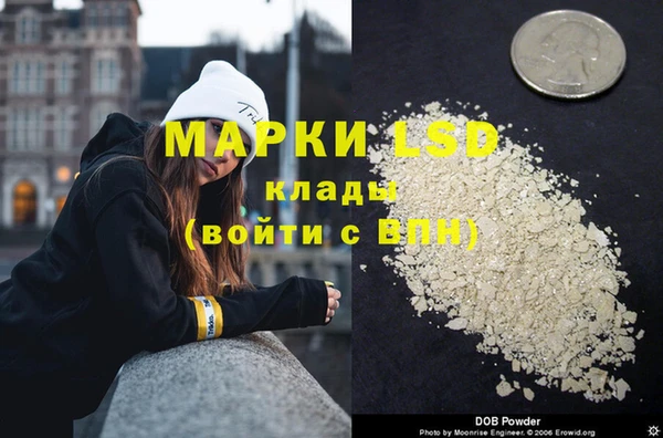 не бодяженный Калининец