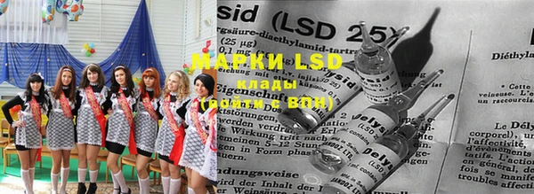не бодяженный Калининец