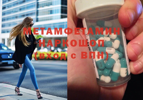 mdma Фёдоровский