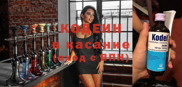 мет Нестеровская