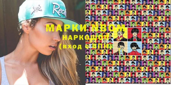 mdma Фёдоровский
