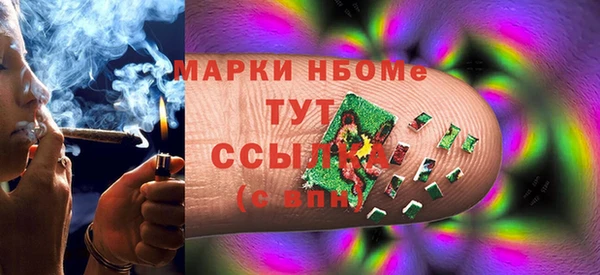 mdma Фёдоровский