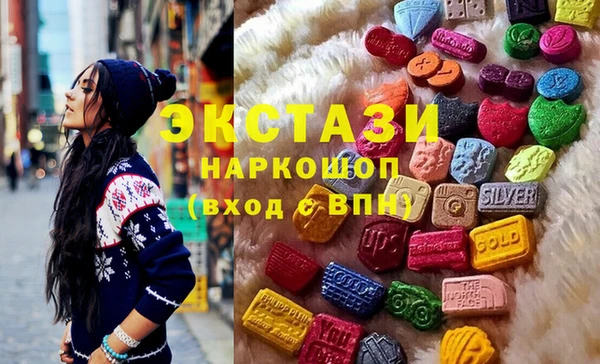 mdma Фёдоровский