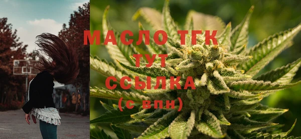 мет Нестеровская