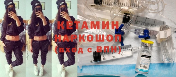 мет Нестеровская