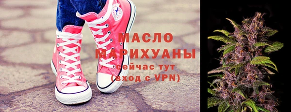 mdma Фёдоровский