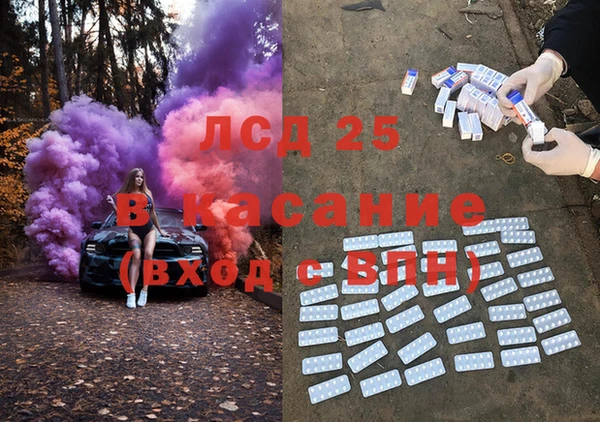 не бодяженный Калининец