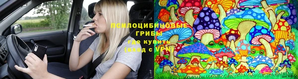 не бодяженный Калининец