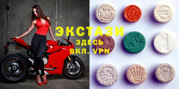 не бодяженный Калининец