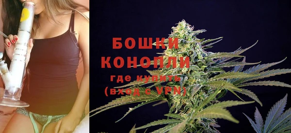 mdma Фёдоровский