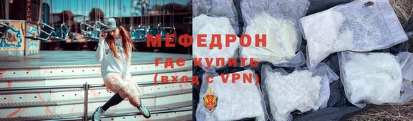 не бодяженный Калининец