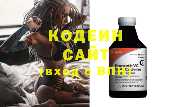 не бодяженный Калининец
