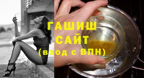 mdma Фёдоровский