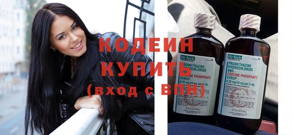 не бодяженный Калининец