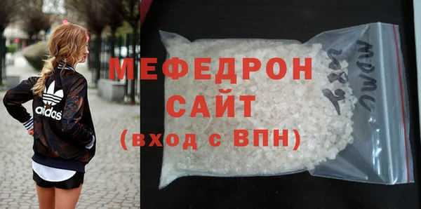 не бодяженный Калининец