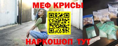дурь Ипатово