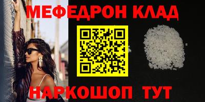 гашишное масло Будённовск