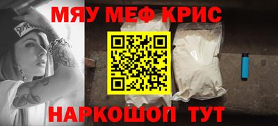 эйфоретик Ирбит