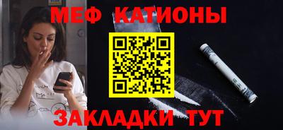 кокаин премиум Изобильный