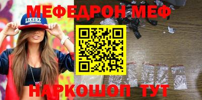 кокаин премиум Изобильный