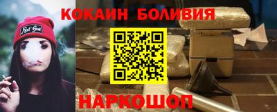 эйфоретик Ирбит