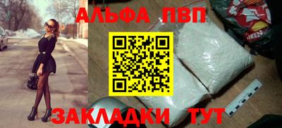 дурь Ипатово