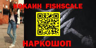дурь Ипатово