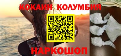 дурь Ипатово
