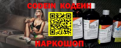 дурь Ипатово