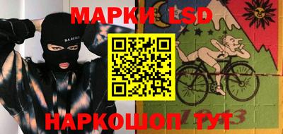 дурь Ипатово