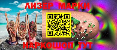 меф VHQ Бугуруслан