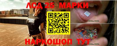 эйфоретик Ирбит